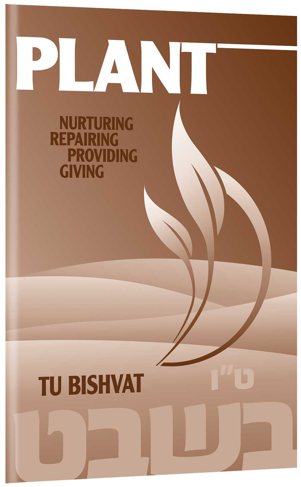 Plant nurtiring repairing providing giving